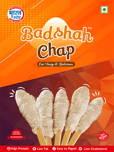 Brochure Design in Gurgaon