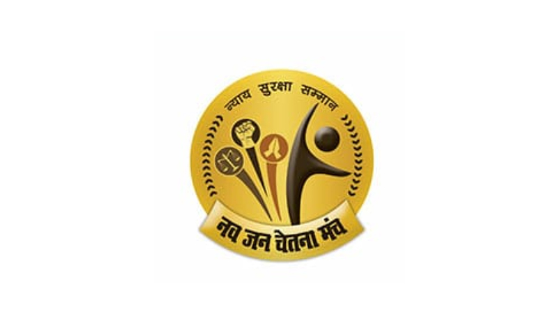 logo design by GAP Infotech